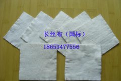 土工布國(guó)標(biāo)和非標(biāo)的區(qū)別及使用